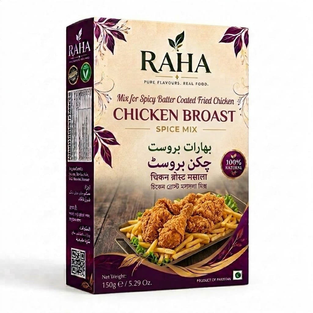 Chicken Broast