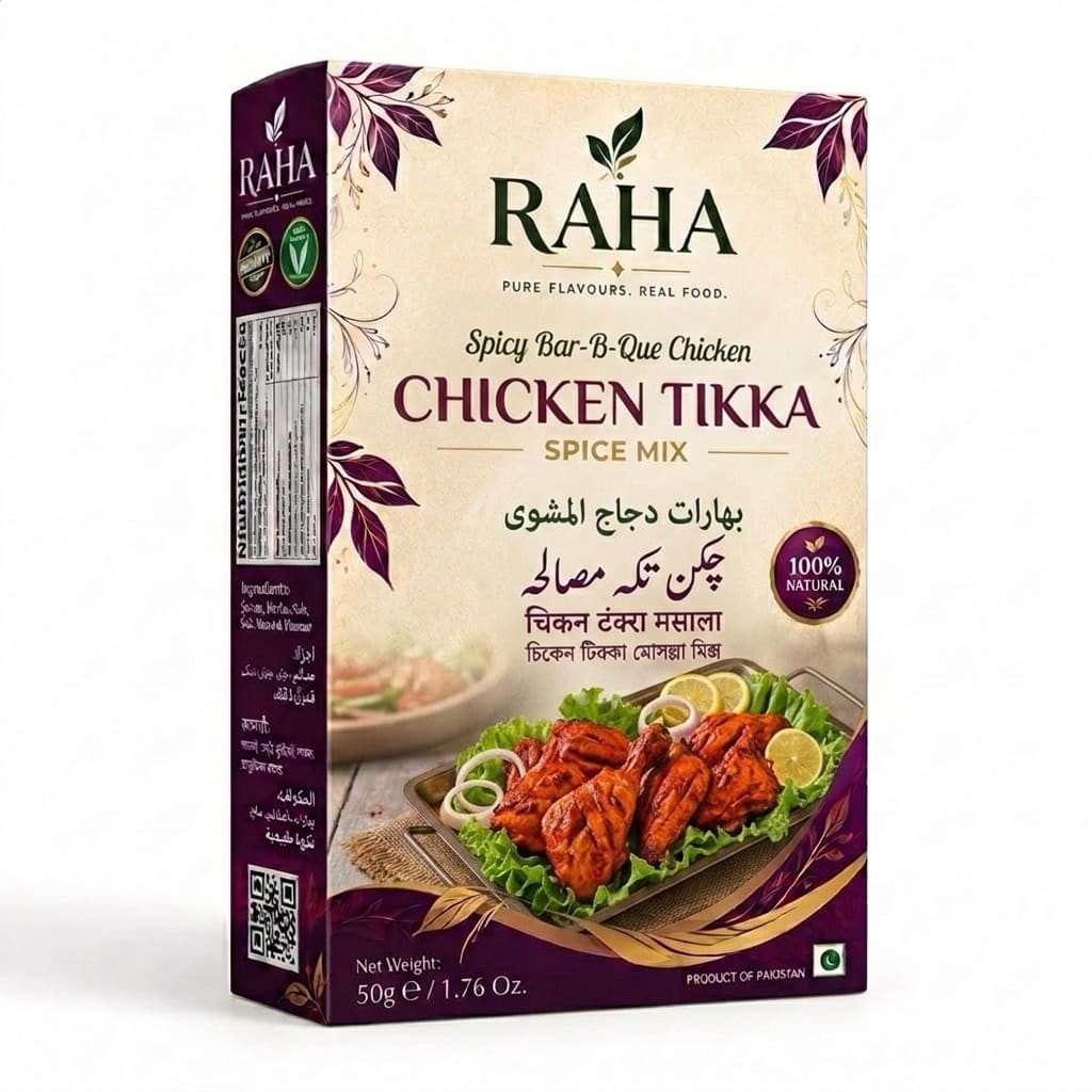 Chicken Tikka