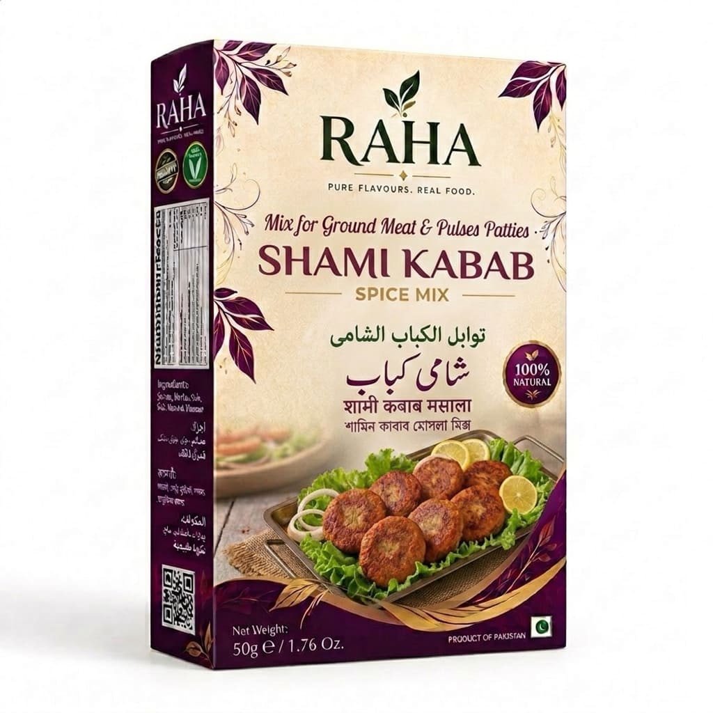 Shami Kabab